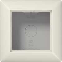 JUNG Kārba AS581AW v/a 1-vietīga AS581AW bēšs