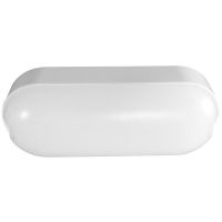 Gaismeklis LED plafons/ laiviņa Pupis 5W, 3000K, 500lm, IP65, IK08 171x71x45mm