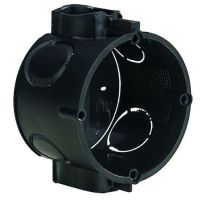 PROTEC.class Slēdžu kārba z/a h41mm bez skrūvēm (IEP=25 gab.) 05104991